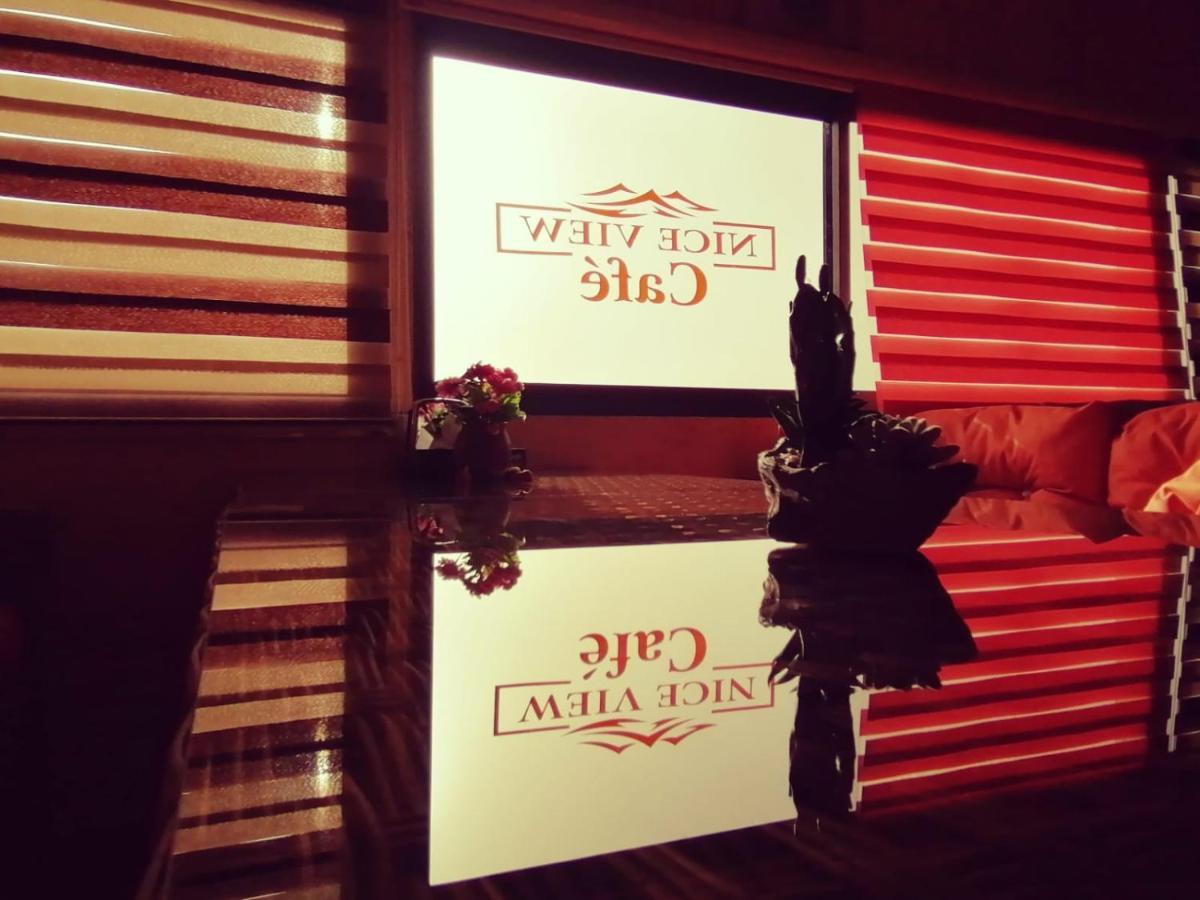 Nice View Hotel فندق الأطلالة الجميلة للعائلات فقط Áqaba Exterior foto